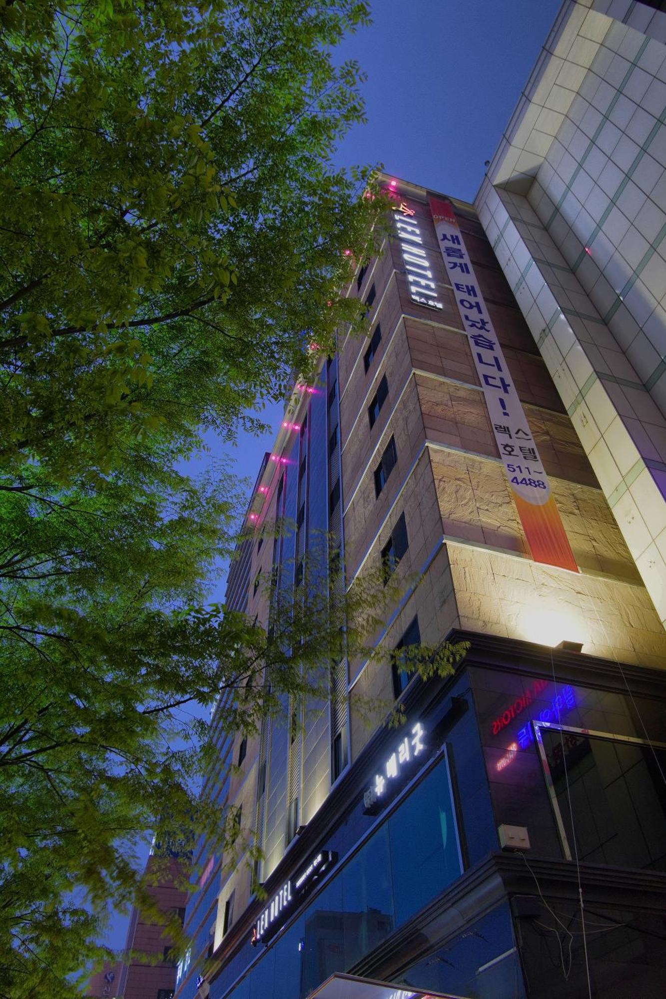 Lex Tourist Hotel 2*